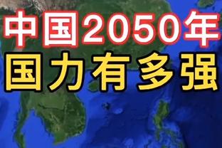 就是稳定！小萨博尼斯14中6砍下15分16板9助准三双 外加2断